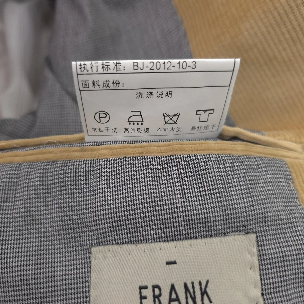 Frank & Oak Tan Corduroy Blazer with Navy Anchor Shirt